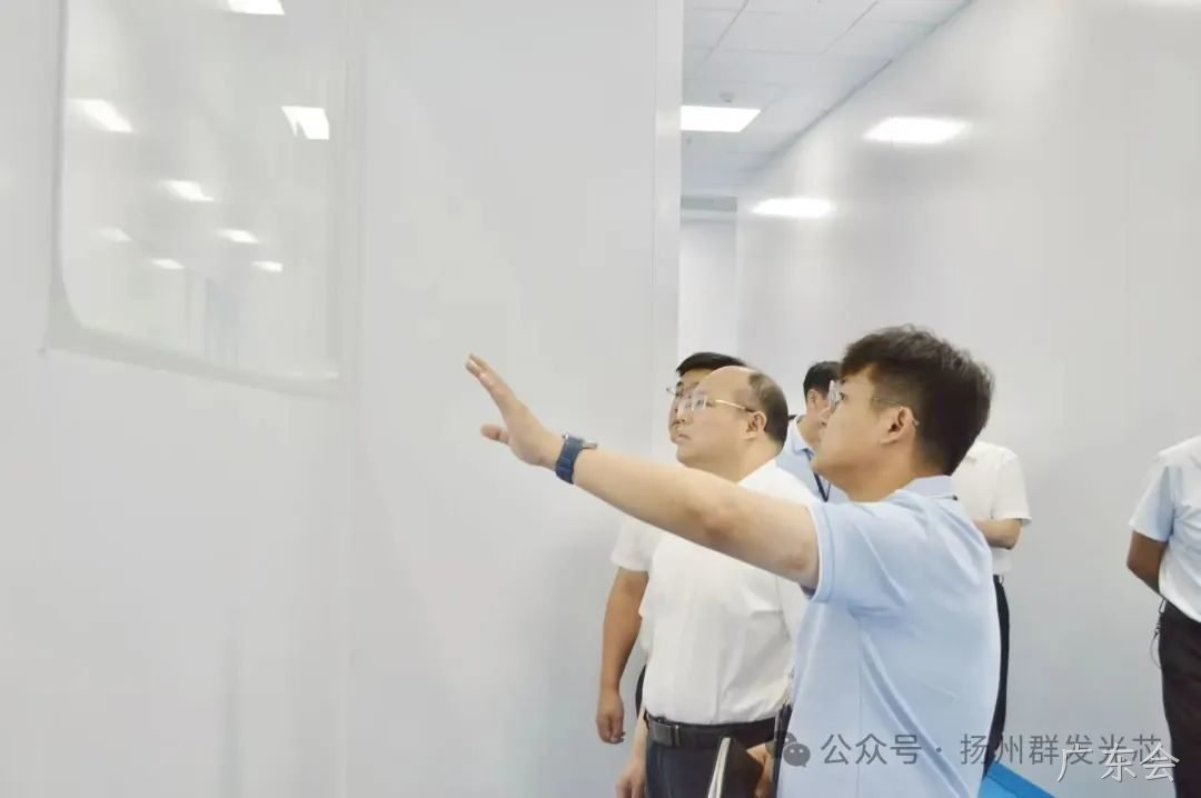 河间市副市长罗雪明带队调研广东会公司硅光生产